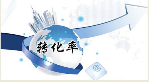 在线客服外包对票务代理服务的优势与考量维度